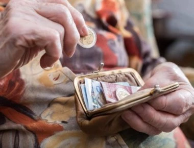 Δείτε πότε θα καταβληθούν οι συντάξεις του Φεβρουαρίου- Ολες οι ημερομηνίες